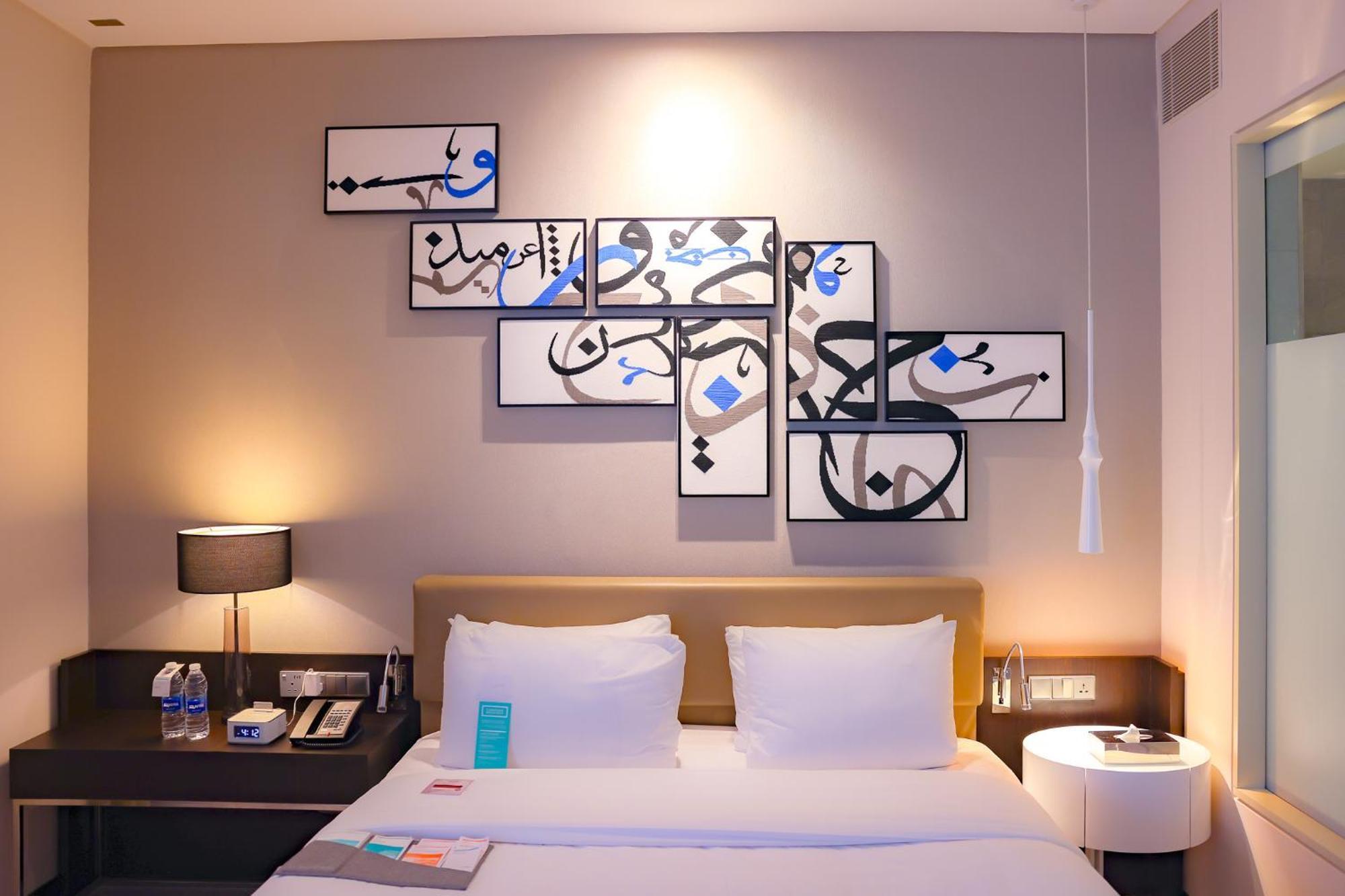 Le Meridien City Centre Bahrain Манама Экстерьер фото